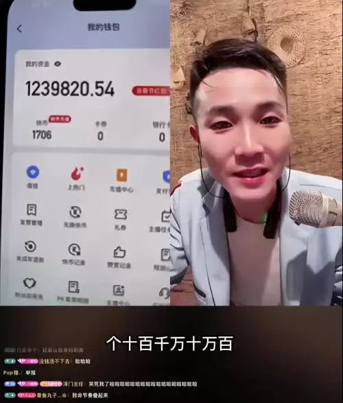男人兵线是什么意思　男生的兵线是什么-第22张