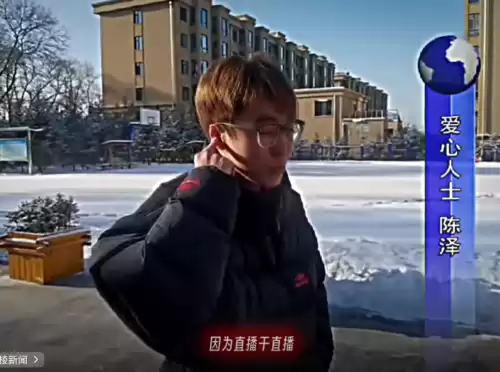 男人兵线是什么意思　男生的兵线是什么-第24张