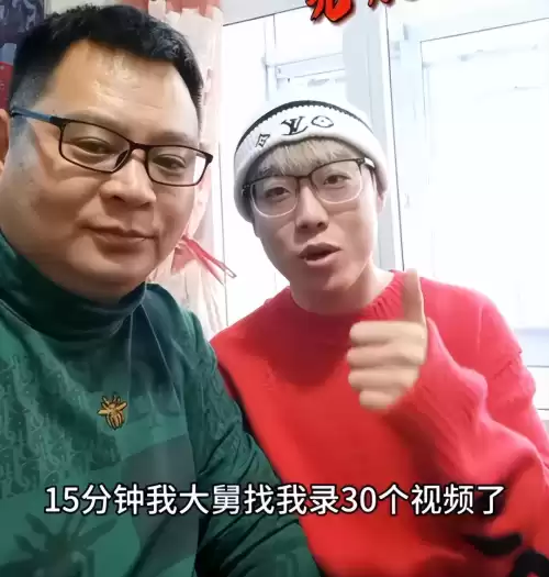 男人兵线是什么意思　男生的兵线是什么-第28张