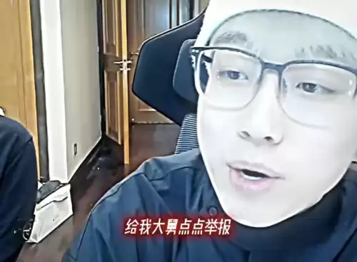 男人兵线是什么意思　男生的兵线是什么-第30张