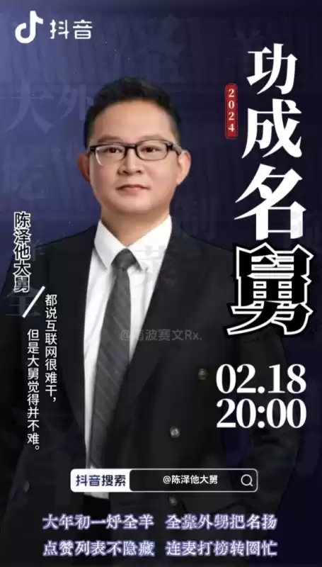 男人兵线是什么意思　男生的兵线是什么-第29张