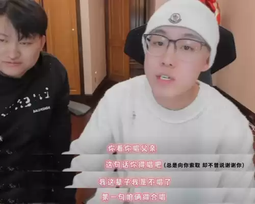 男人兵线是什么意思　男生的兵线是什么-第32张
