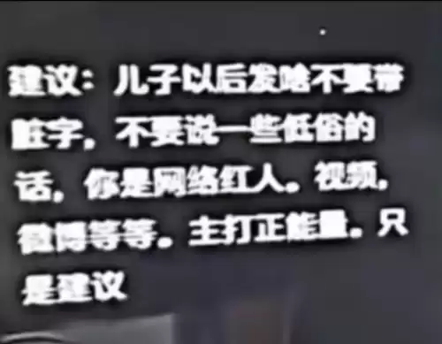男人兵线是什么意思　男生的兵线是什么-第33张