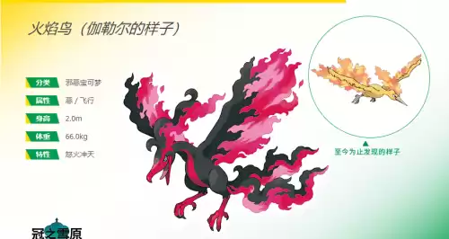 龙骑士传说香料袋在哪获得　荒野大镖客2香料怎么获得-第11张
