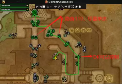 魔兽侏罗纪公园怎么抓龙　魔兽世界侏罗纪公园攻略-第4张