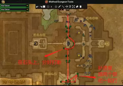 魔兽侏罗纪公园怎么抓龙　魔兽世界侏罗纪公园攻略-第6张