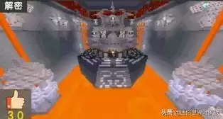 迷你世界岩石碎片怎么获得　迷你世界岩石怎么获得-第1张