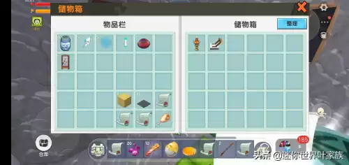 迷你世界岩石碎片怎么获得　迷你世界岩石怎么获得-第11张