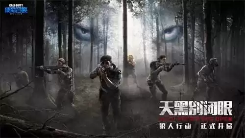战神ol什么时候才能玩　战神ol老版本-第1张