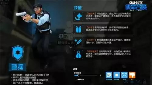 战神ol什么时候才能玩　战神ol老版本-第3张