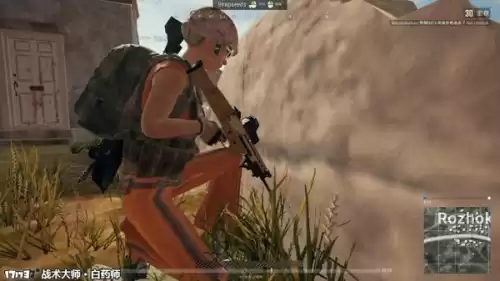 端游吃鸡怎么知道敌人在哪　PUBG如何判断人在哪里-第3张