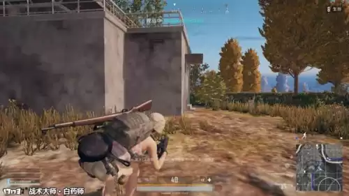端游吃鸡怎么知道敌人在哪　PUBG如何判断人在哪里-第4张