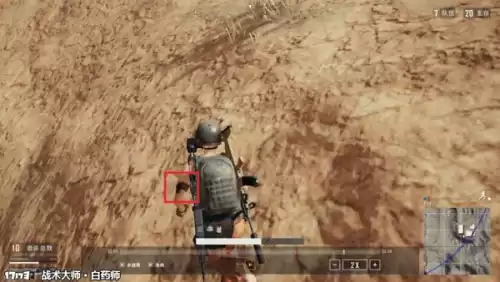 端游吃鸡怎么知道敌人在哪　PUBG如何判断人在哪里-第6张