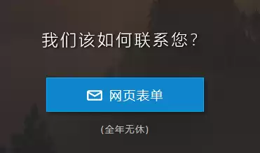 魔兽世界暴雪游戏点数怎么获得　魔兽世界荣誉点数兑换-第7张