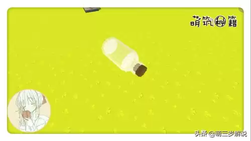 迷你世界怎么做可以点着吃的食物微缩模型　迷你世界怎么做可以吃的微缩模型-第8张