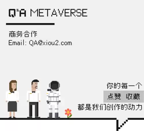 洛克王国怎么进入冒险副本　洛克王国固定副本什么时候开放-第19张