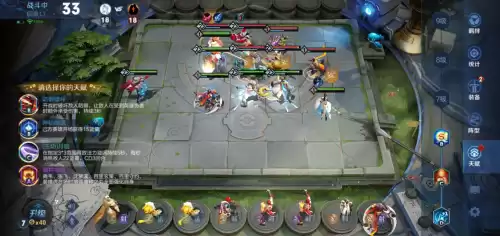 魔种天赋几率太低了　王者模拟战魔种天赋没了-第1张