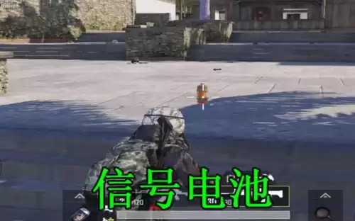 和平精英怎么用急救包救自己　和平精英紧急呼救器的使用方法-第1张