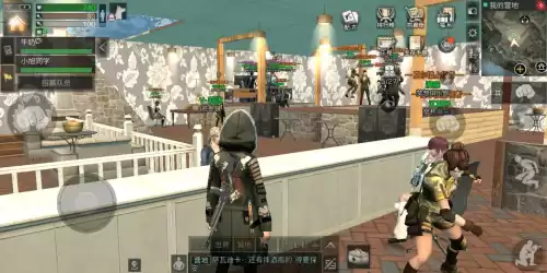 明日之后钢琴录音带全是一次性的吗　明日之后钢琴录音带-第1张