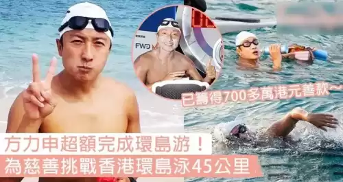 明星志愿1哪个艺人好　明星志愿3签约-第20张