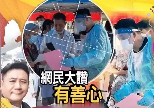 明星志愿1哪个艺人好　明星志愿3签约-第27张