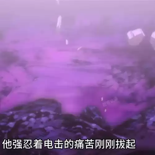 魔兽世界犬夜叉最终版犬夜叉怎么转生犬大将　犬夜叉犬大将的三把刀-第3张