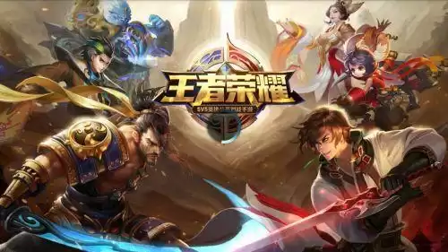 王者荣耀实名在哪里改　实名认证的修改方法-第1张