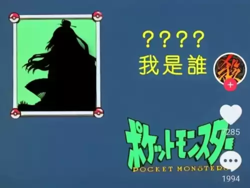 三国杀戏志才怎么得　三国杀戏志才半价合成-第3张