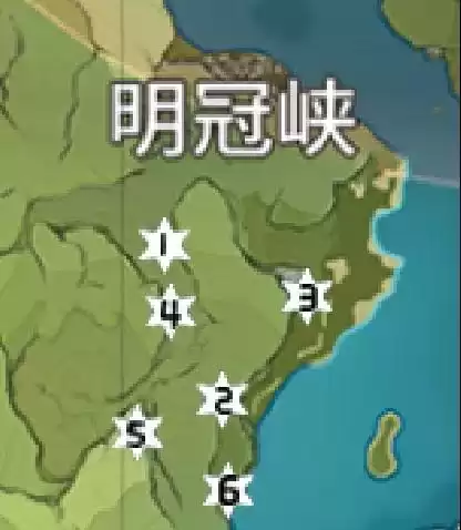 原神可以捡别人的风神瞳吗　原神如何收集风神瞳-第2张