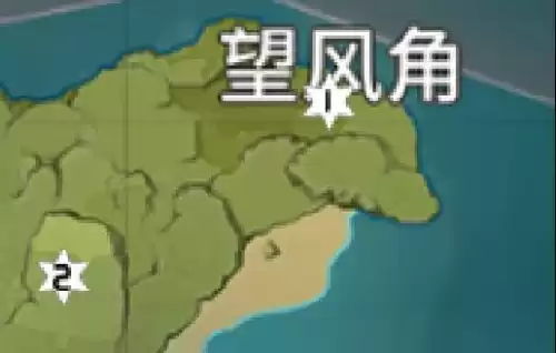原神可以捡别人的风神瞳吗　原神如何收集风神瞳-第5张