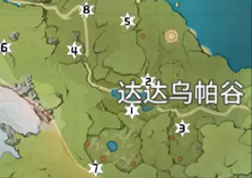 原神可以捡别人的风神瞳吗　原神如何收集风神瞳-第13张