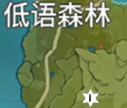原神可以捡别人的风神瞳吗　原神如何收集风神瞳-第11张