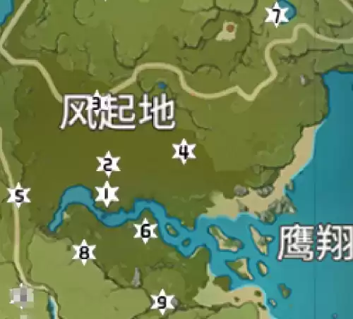原神可以捡别人的风神瞳吗　原神如何收集风神瞳-第12张