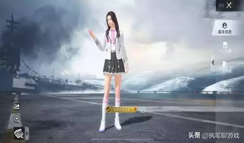 绝地求生手册的衣服好吗　pubg最好看的衣服-第3张