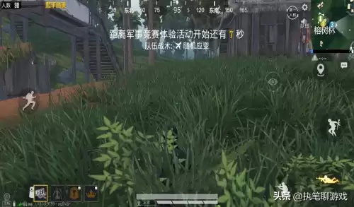 绝地求生手册的衣服好吗　pubg最好看的衣服-第1张