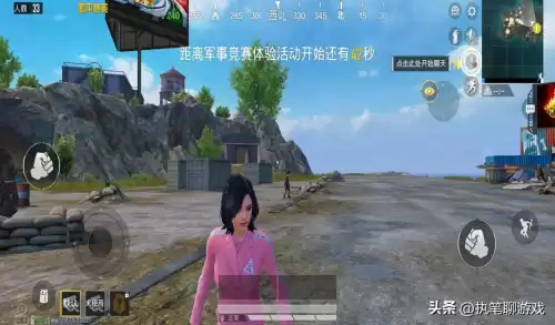 绝地求生手册的衣服好吗　pubg最好看的衣服-第6张