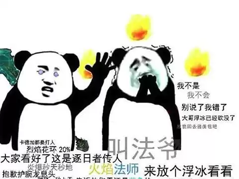 魔兽怀旧服什么职业好　魔兽世界怀旧服猎人职业任务-第4张