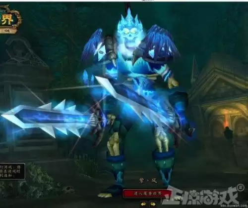 魔兽怀旧服什么职业好　魔兽世界怀旧服猎人职业任务-第16张