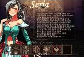 dnf老版本赛丽亚图片　DNF赛丽亚-第2张
