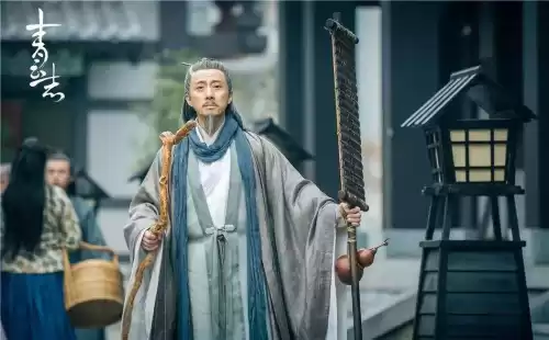 诛仙鬼王到底怎么了　诛仙里面的鬼先生到底是什么人-第2张