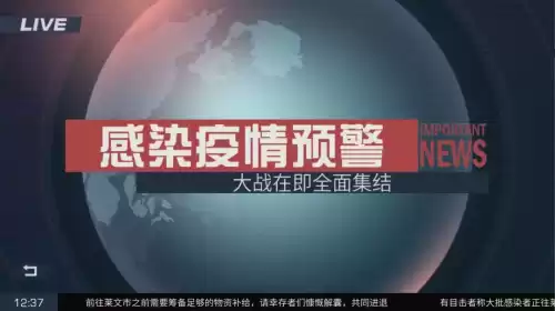 明日之后奶糖任务去找谁　奶糖大战攻略-第1张