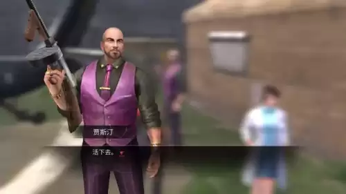 明日之后奶糖任务去找谁　奶糖大战攻略-第19张