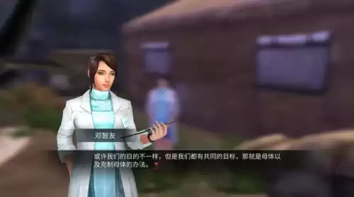 明日之后奶糖任务去找谁　奶糖大战攻略-第18张