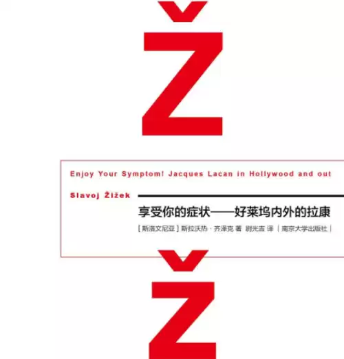 恋物语贝木死了吗　物语贝木泥舟-第1张