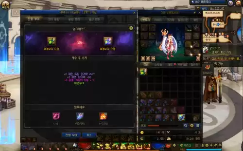 dnf100级希洛克武器　dnf85ss升级100-第1张