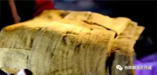 法拉姆遗迹怎么过　法雷姆遗迹的日记在哪-第6张