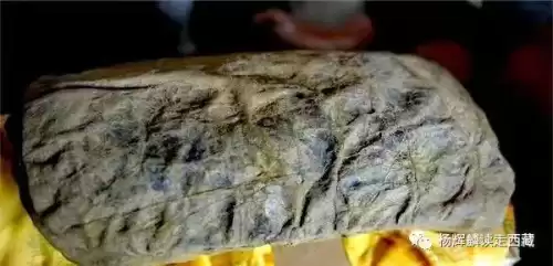 法拉姆遗迹怎么过　法雷姆遗迹的日记在哪-第7张