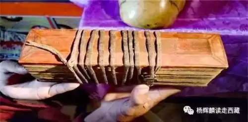 法拉姆遗迹怎么过　法雷姆遗迹的日记在哪-第8张